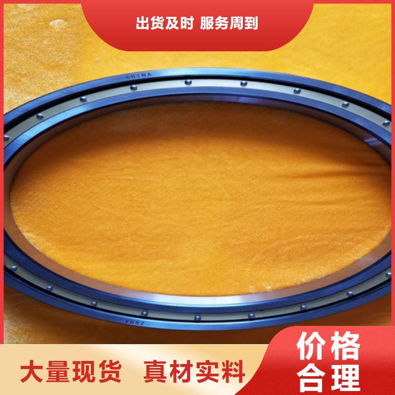 不锈钢轴承_轴承厂家准时交付