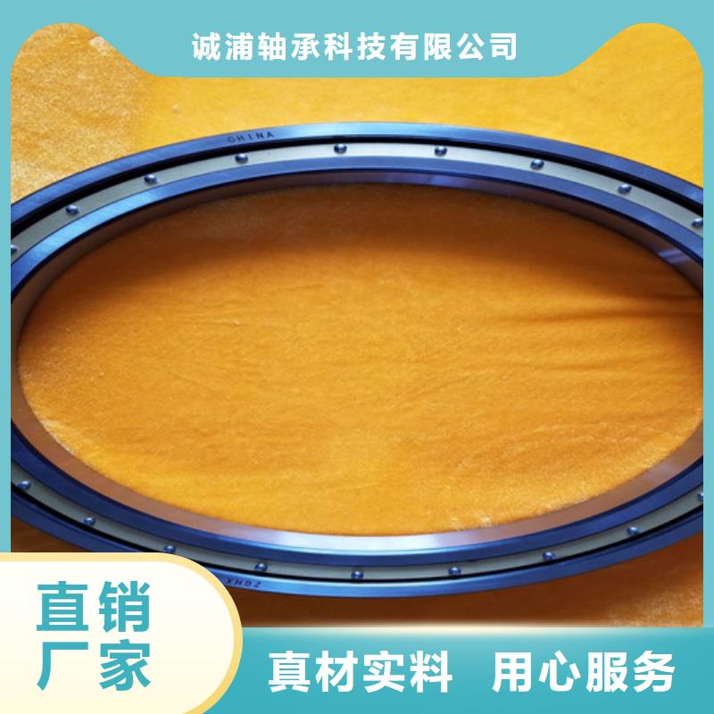 不锈钢轴承-深沟球轴承价格保质保量