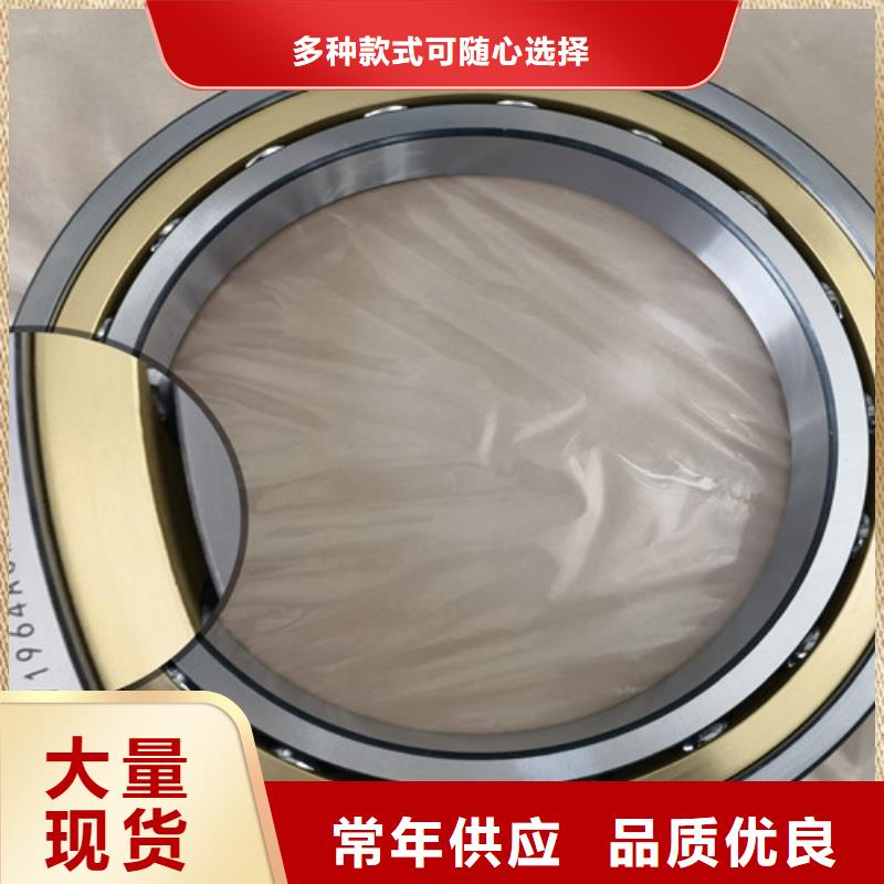 【不锈钢轴承】-SKF进口轴承专业生产制造厂
