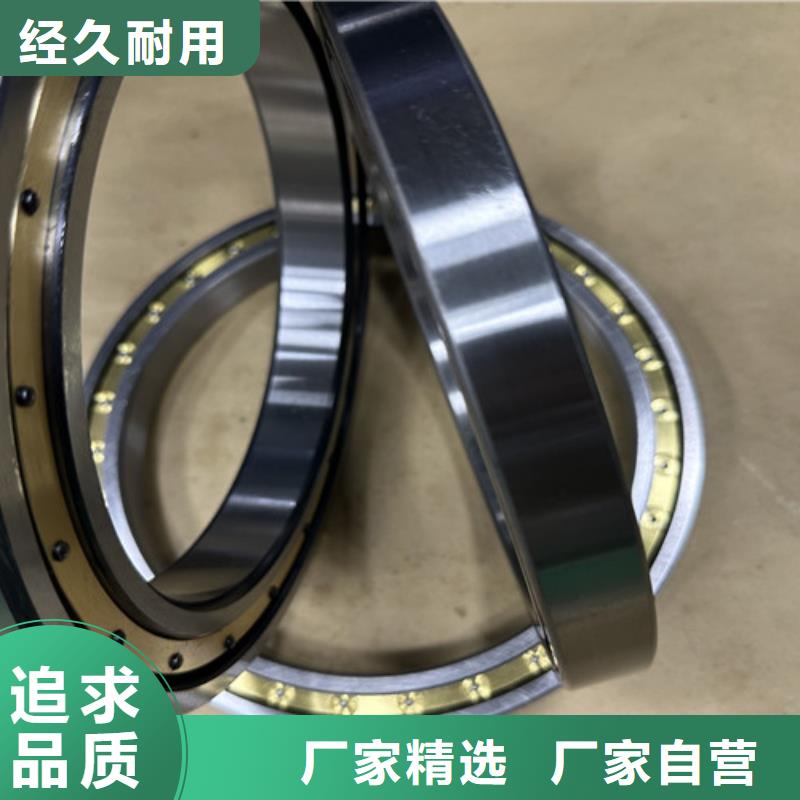 【不锈钢轴承】-SKF进口轴承专业生产制造厂
