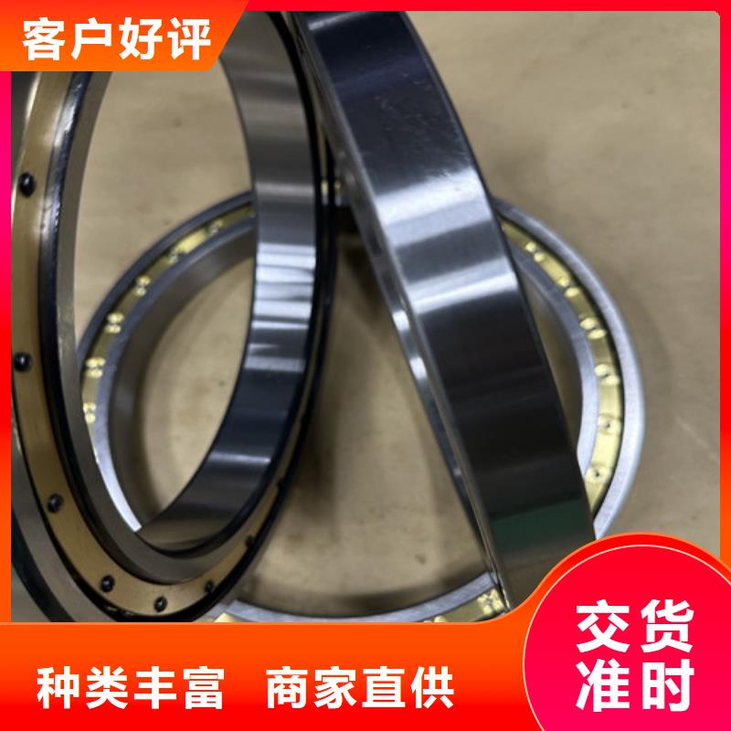 不锈钢轴承,skf轴承经销商高性价比