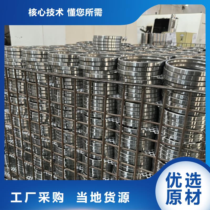 不锈钢轴承skf轴承经销商品质优选