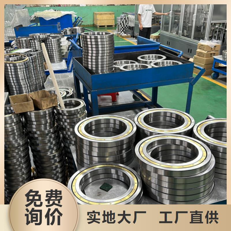 不锈钢轴承深沟球轴承一手货源