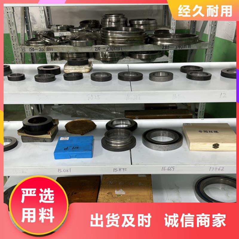 不锈钢轴承轴承批发让利客户