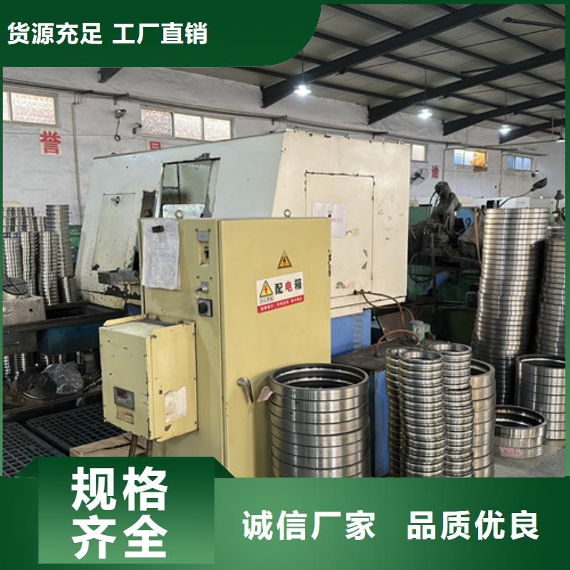 不锈钢轴承深沟球轴承大量现货供应