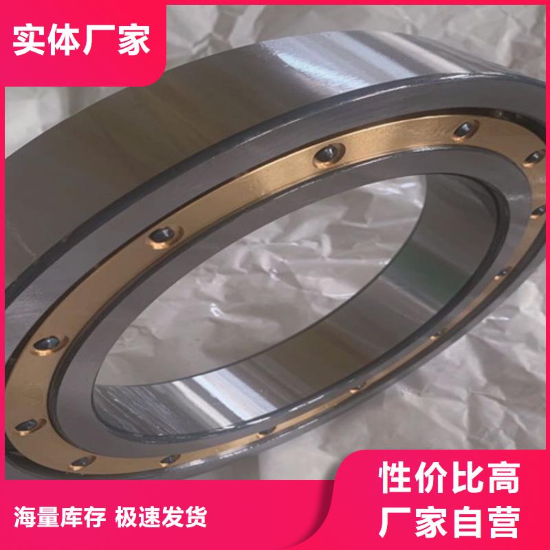 不锈钢轴承-深沟球轴承价格保质保量