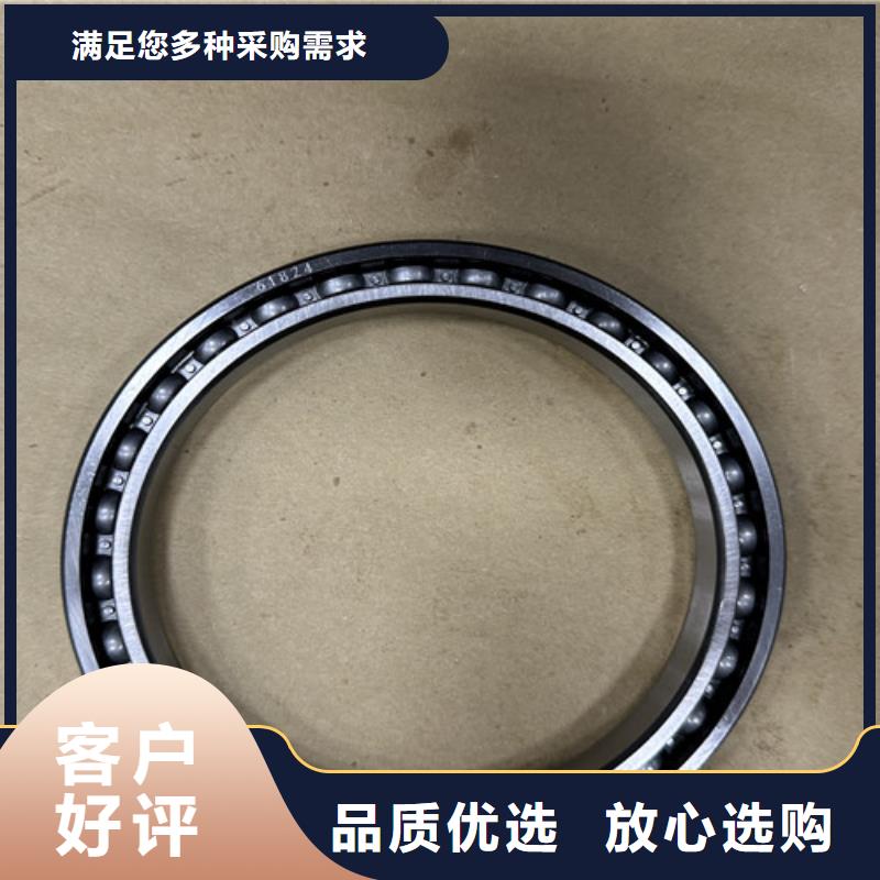 不锈钢轴承无油轴承厂家品质过硬