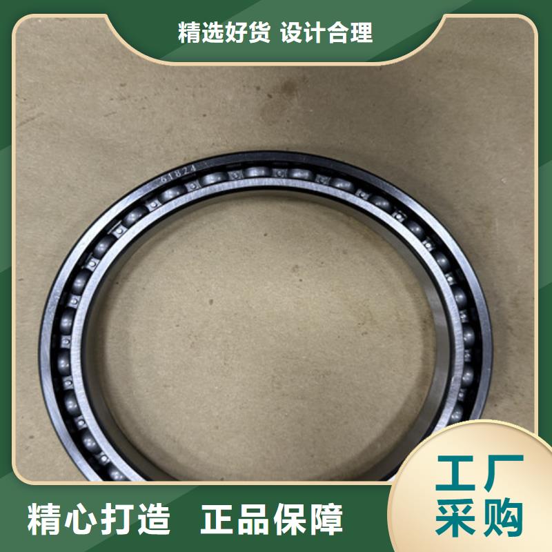 不锈钢轴承【深沟球轴承生产厂家】严选材质