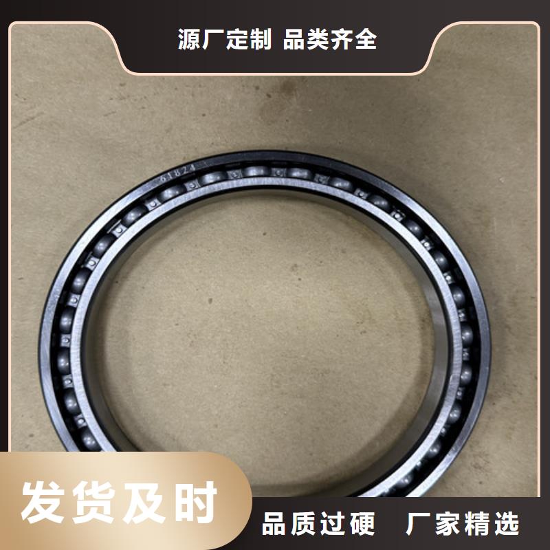 不锈钢轴承胶封轴承详细参数