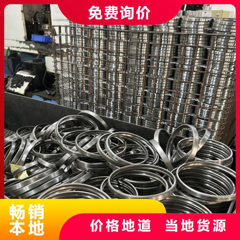 不锈钢轴承-高速机电轴承海量库存