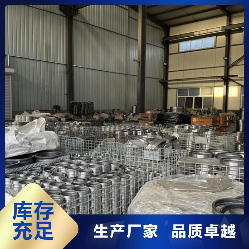 【不锈钢轴承-skf轴承经销商买的放心安兴用的舒心】