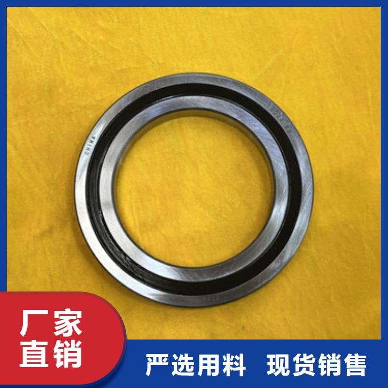 不锈钢轴承 原装进口轴承值得信赖