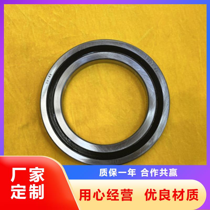 不锈钢轴承,深沟球轴承质量优价格低