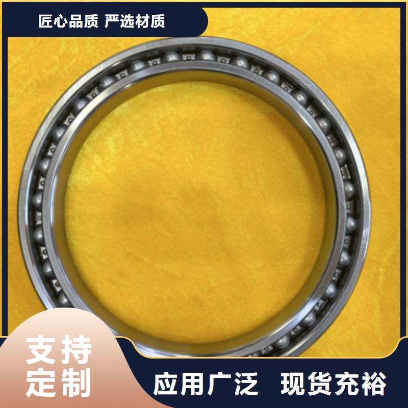 不锈钢轴承 机械轴承厂家根据要求定制