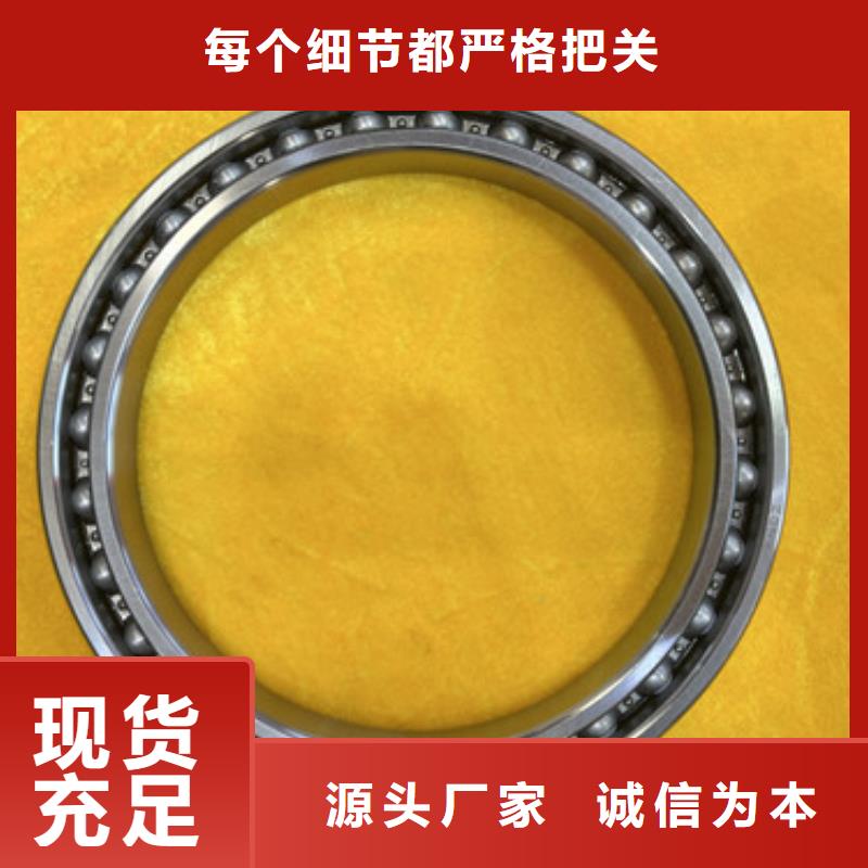 不锈钢轴承 千类轴承免费询价