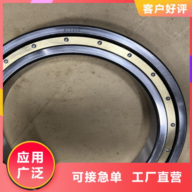 【不锈钢轴承SKF进口轴承优选厂商】