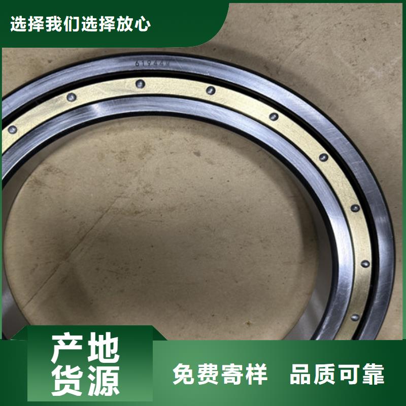 不锈钢轴承深沟球轴承批发货源