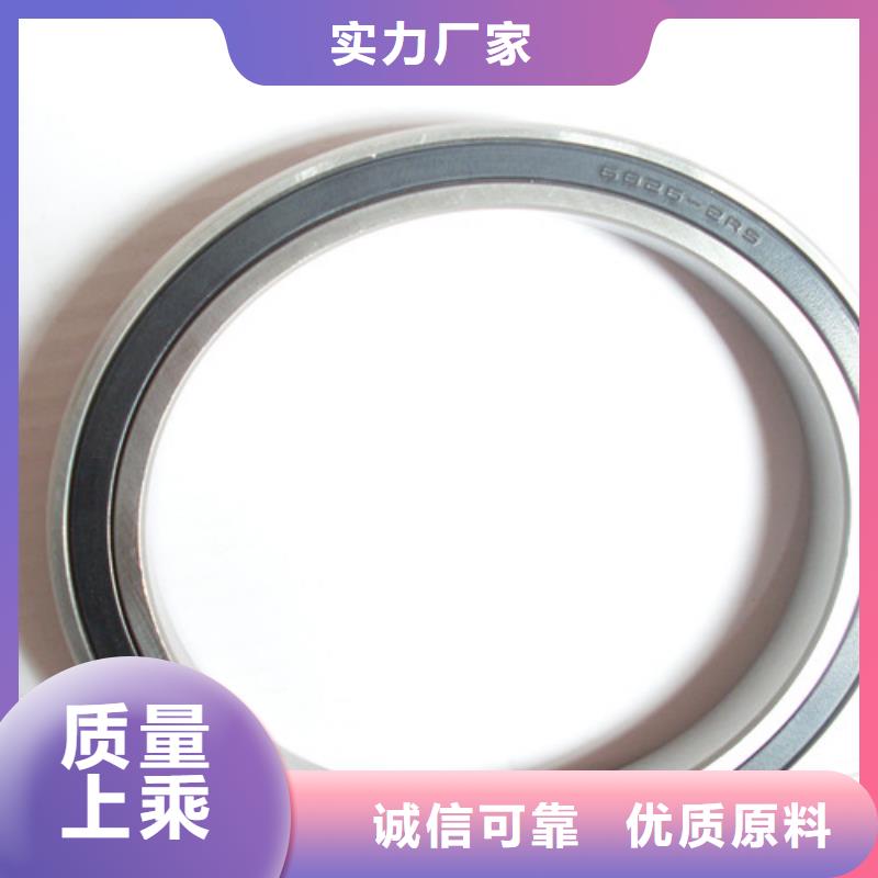 不锈钢轴承_进口轴承品质好才是硬道理