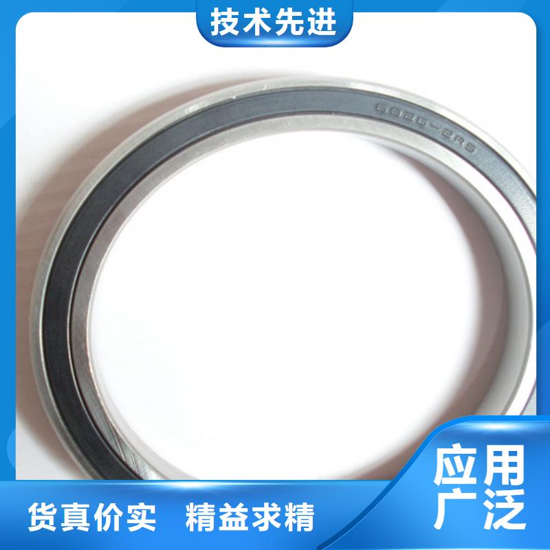 不锈钢轴承-skf轴承经销商源头直供