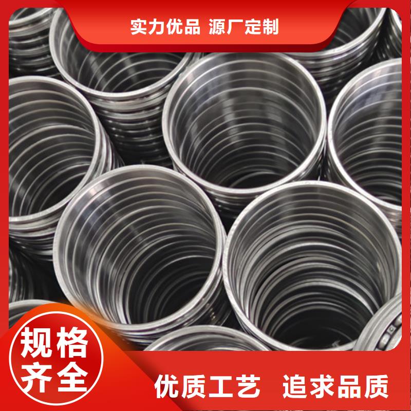 不锈钢轴承 机械轴承厂家根据要求定制