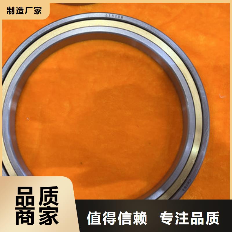 不锈钢轴承薄壁轴承物流配送