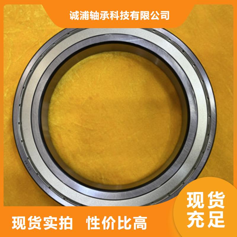不锈钢轴承轴承批发让利客户
