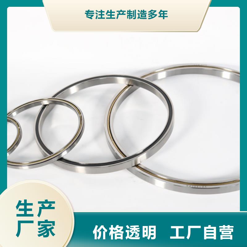 不锈钢轴承-深沟球轴承厂家精心打造