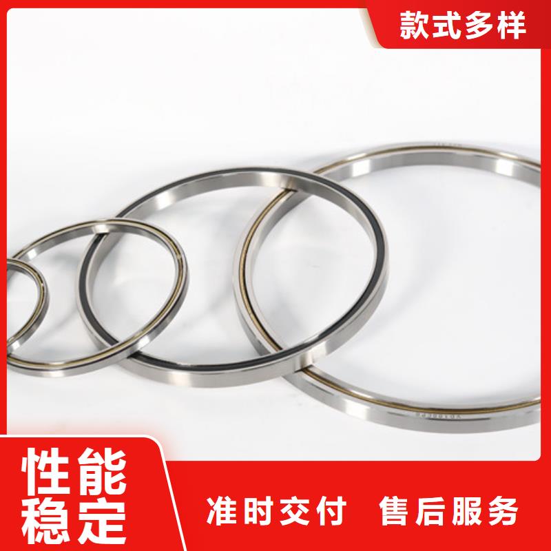 【不锈钢轴承_万向节轴承精益求精】