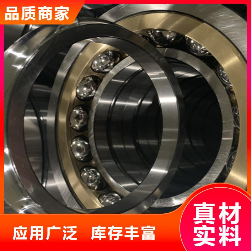 不锈钢轴承滚轮轴承专业按需定制