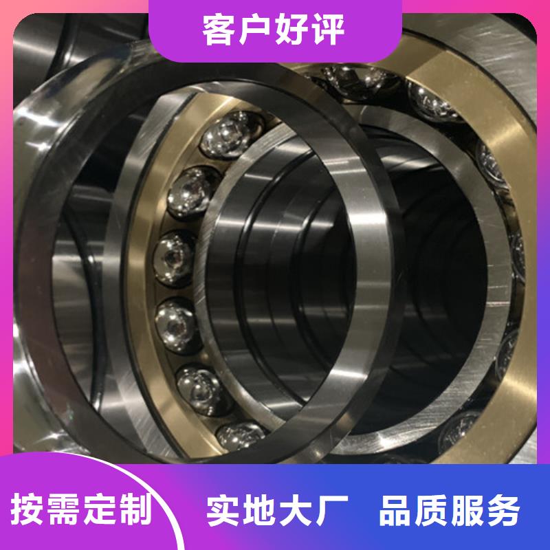 不锈钢轴承深沟球轴承厂家直销
