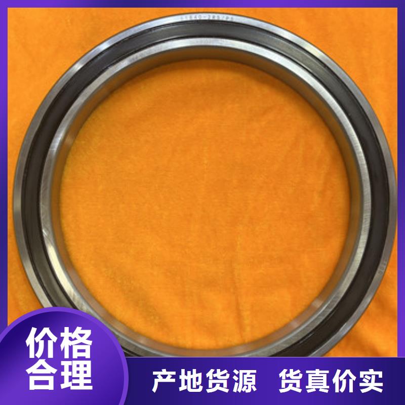 【不锈钢轴承】-SKF进口轴承专业生产制造厂
