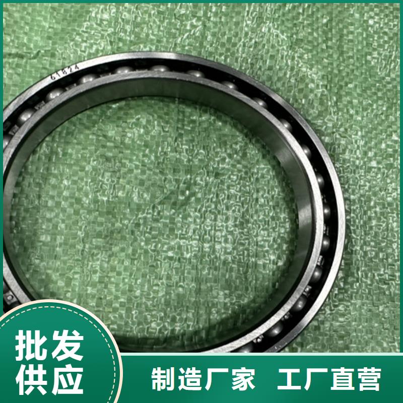 不锈钢轴承轴承批发专业设计