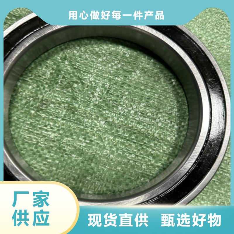 不锈钢轴承【s618系列不锈钢深沟球轴承】支持定制加工