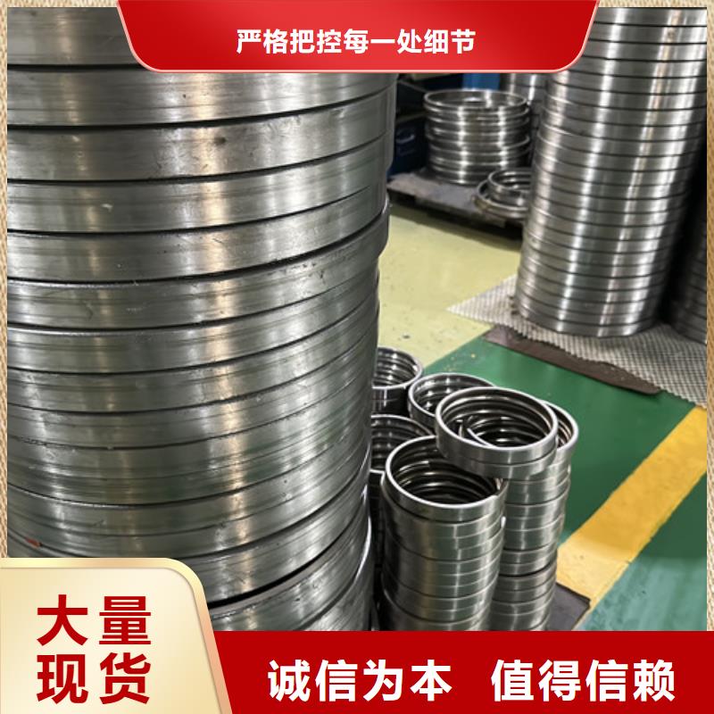 不锈钢轴承 6202深沟球轴承厂家新品