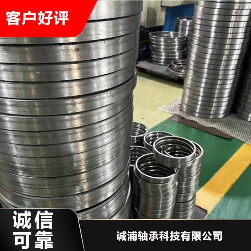 不锈钢轴承轴承批发让利客户