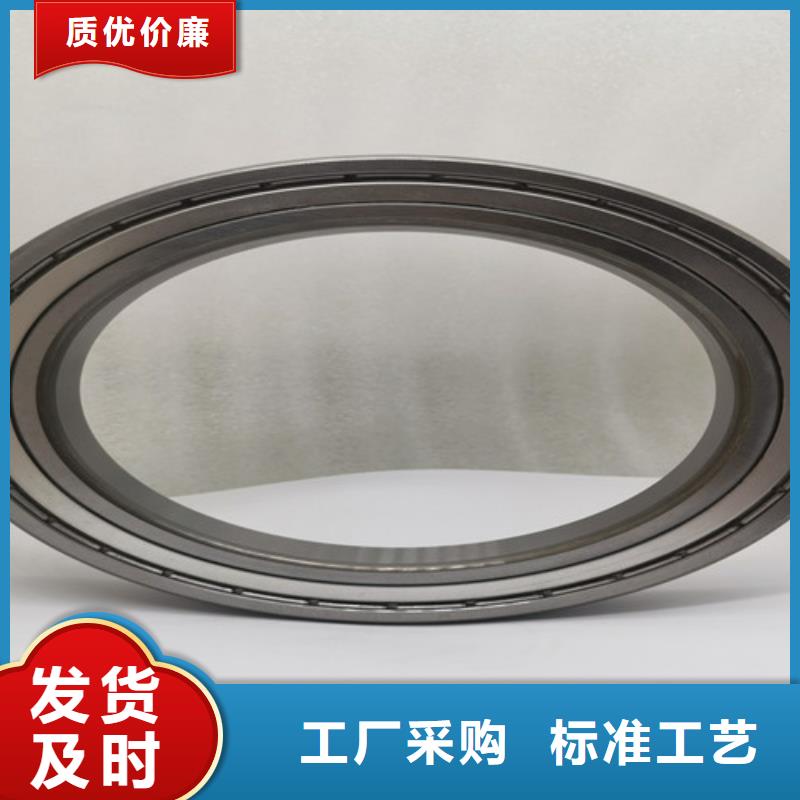 不锈钢轴承轴承批发专业设计