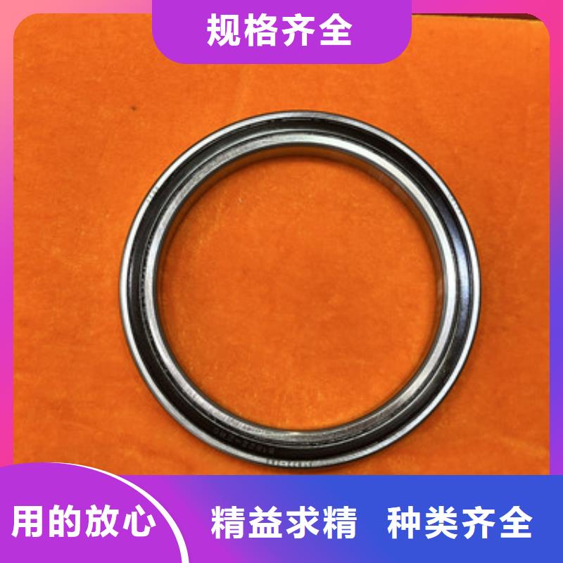 不锈钢轴承_skf轴承经销商厂家货源稳定