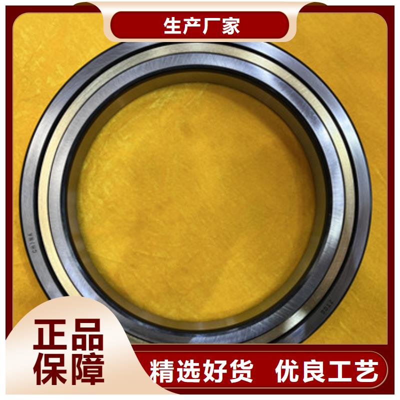 不锈钢轴承 原装进口轴承值得信赖