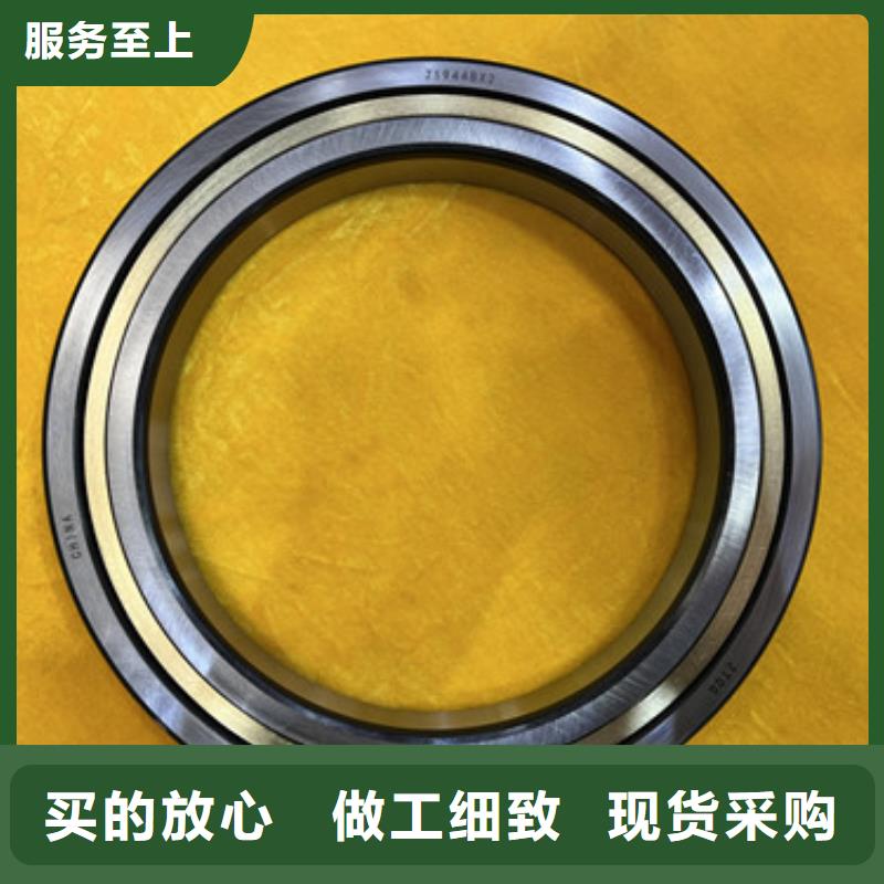 不锈钢轴承-深沟球轴承对质量负责