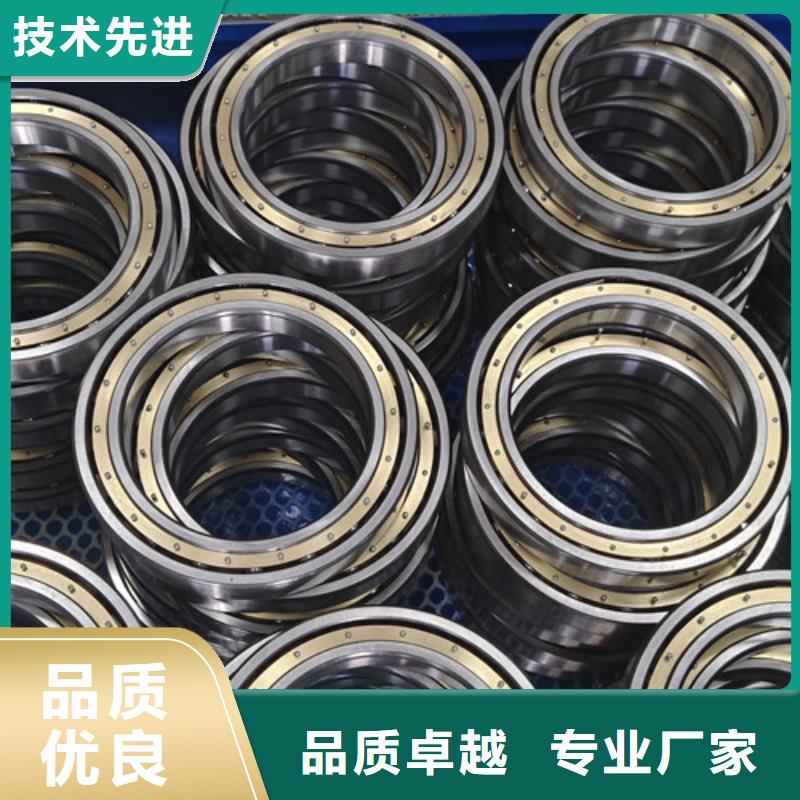 不锈钢轴承-滚珠轴承品质保证实力见证