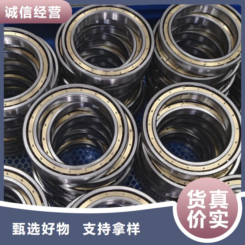 【不锈钢轴承】-SKF进口轴承专业生产制造厂