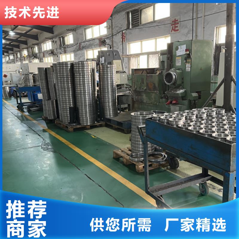 不锈钢轴承_轴承厂家准时交付