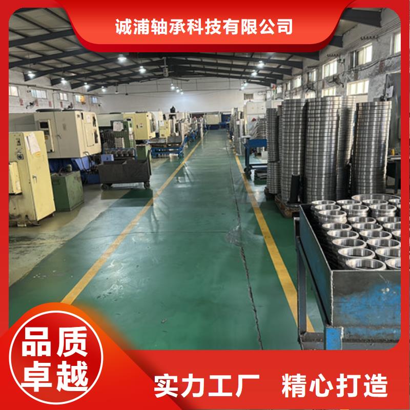 不锈钢轴承 机械轴承厂家根据要求定制