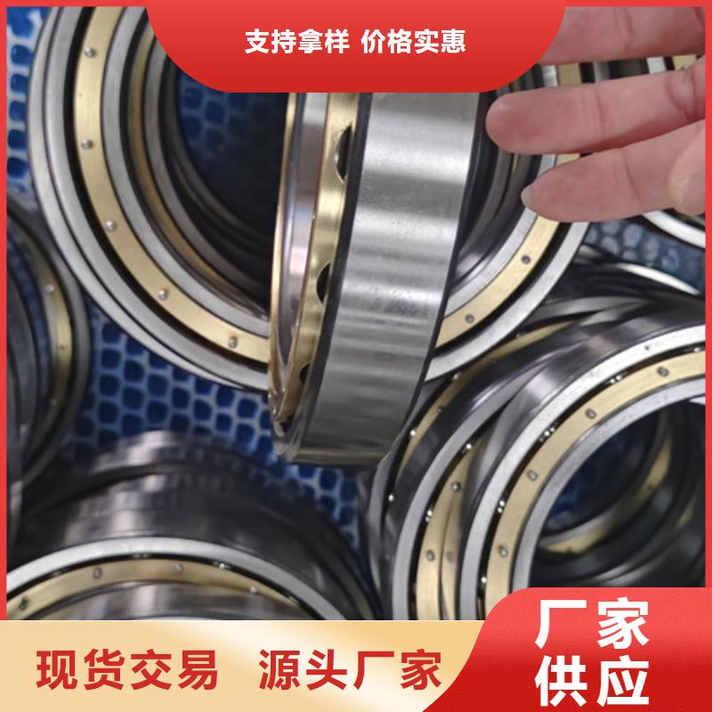 不锈钢轴承skf轴承经销商品质优选