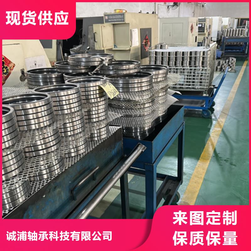 不锈钢轴承进口轴承细节之处更加用心