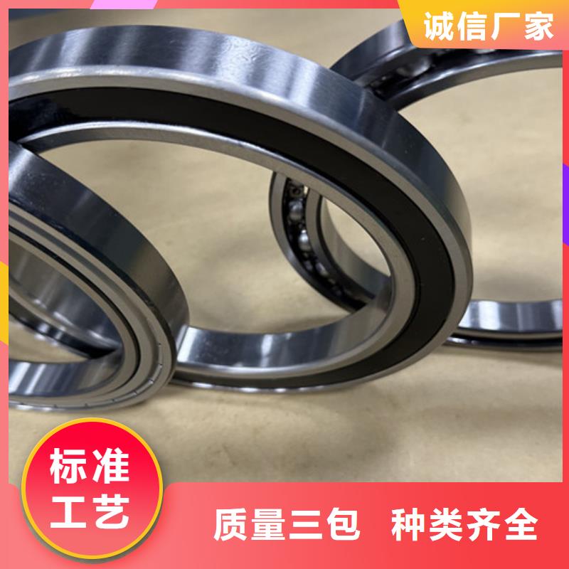 【不锈钢轴承进口轴承厂家现货供应】