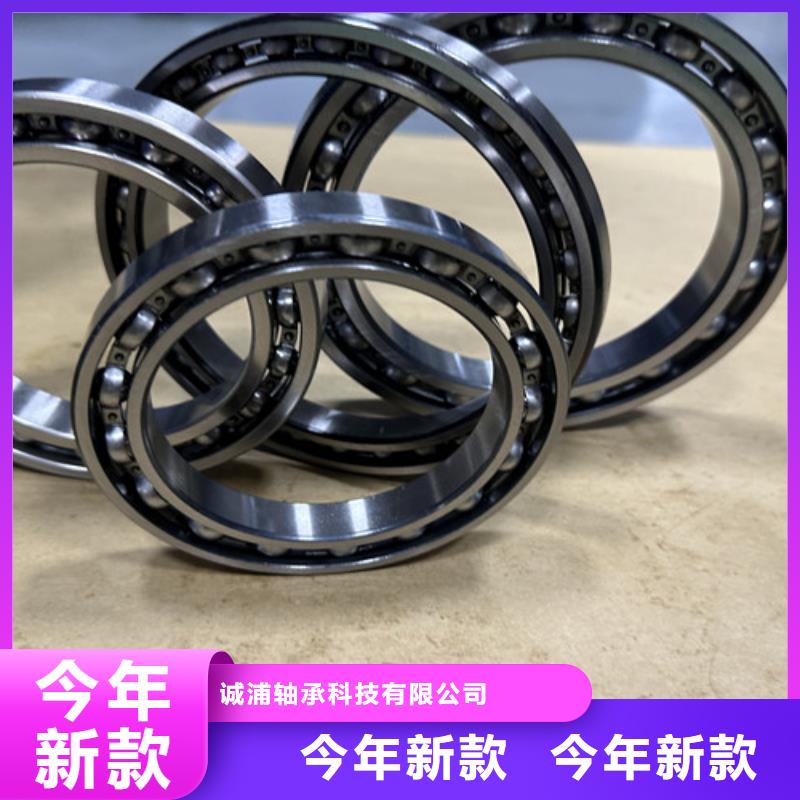 不锈钢轴承_进口轴承品质好才是硬道理