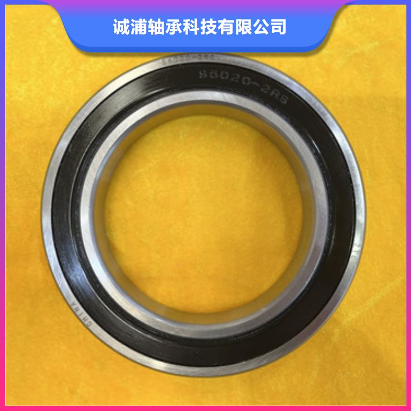 不锈钢轴承深沟球轴承正规厂家