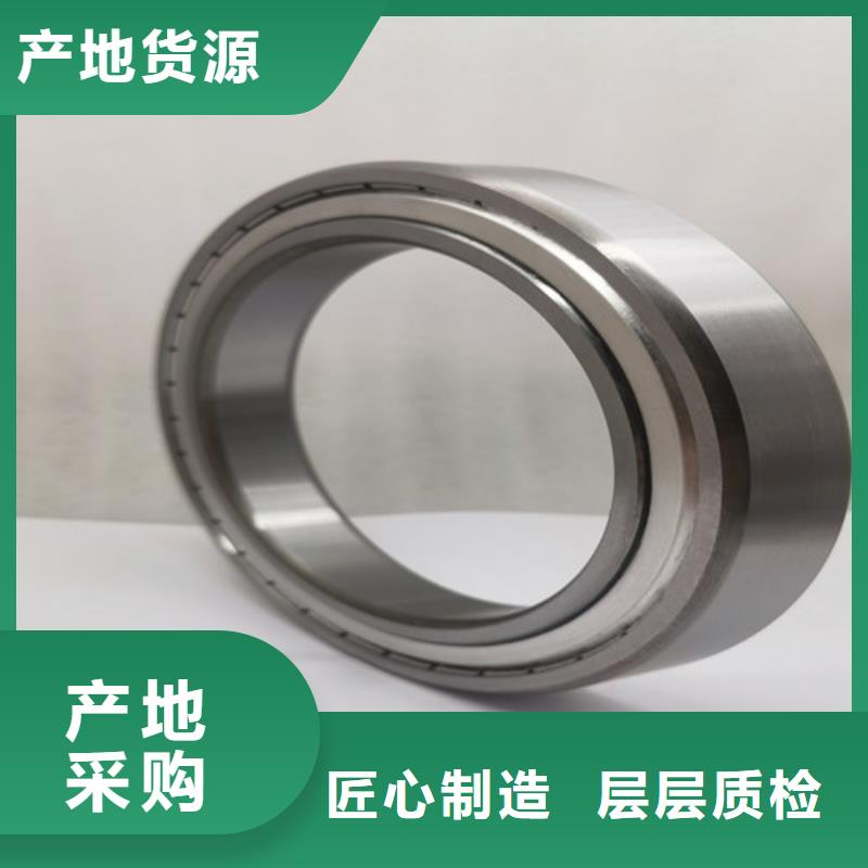 不锈钢轴承 原装进口轴承值得信赖