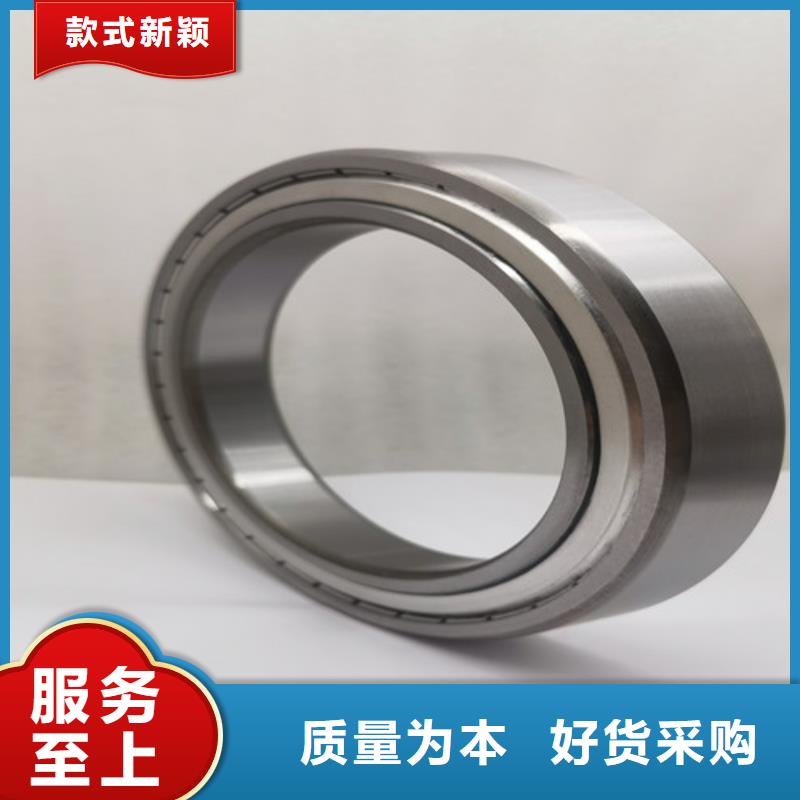 不锈钢轴承 SKF轴承快速发货